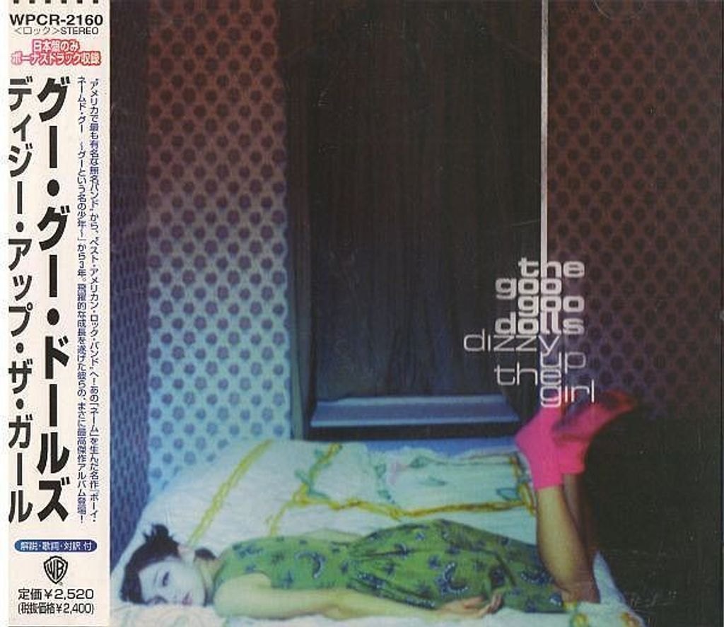 (Used) THE GOO GOO DOLLS Dizzy Up The Girl (JAPAN PRESS with OBI) CD