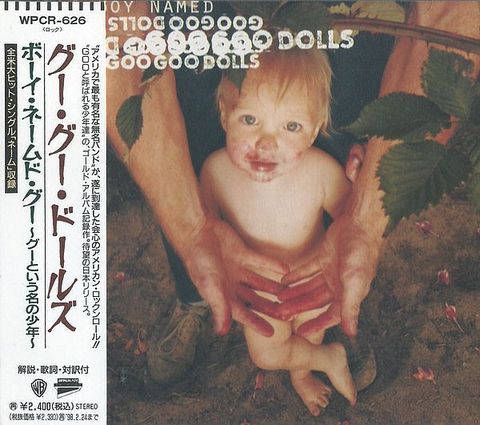 (Used) THE GOO GOO DOLLS A Boy Named Goo (JAPAN PRESS with OBI) CD