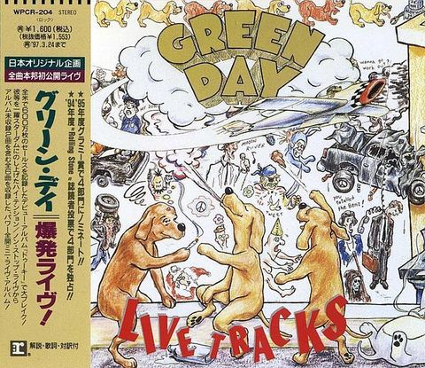 (Used) GREEN DAY Live Tracks (Special Edition JAPAN PRESS with OBI) CD