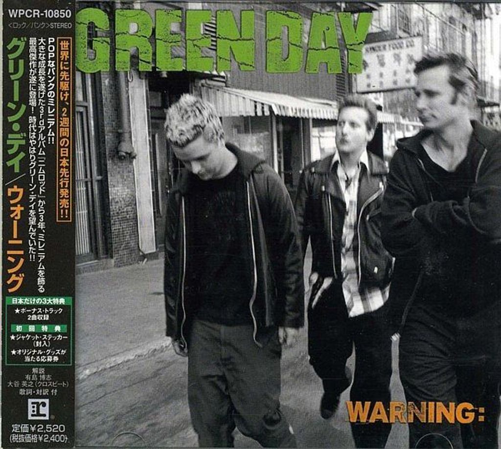 (Used) GREEN DAY Warning (JAPAN PRESS with OBI) CD