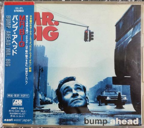 (Used) MR. BIG Bump Ahead (JAPAN PRESS with OBI) CD-WhatsApp Image 2024-04-20 at 18.19.49