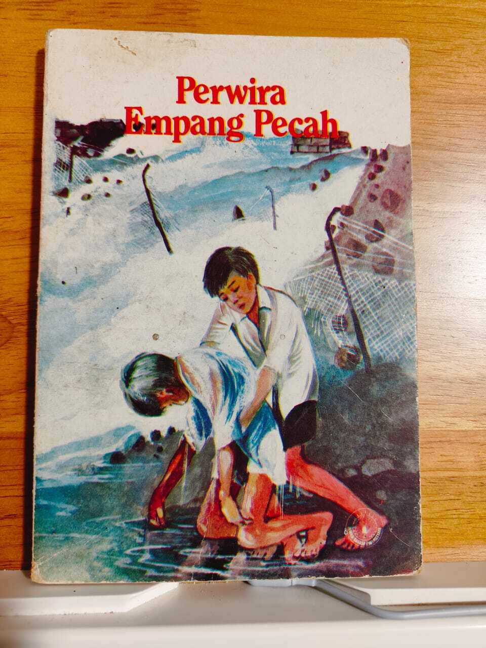 Perwira Empang Pecah