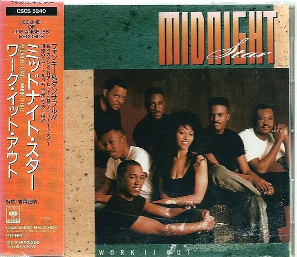 (Used) MIDNIGHT STAR Work It Out (JAPAN PRESS) CD