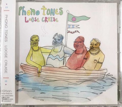 (Used) PHONO TONES Loose Cruise (JAPAN PRESS with OBI) CD-WhatsApp Image 2024-04-22 at 19.10.55
