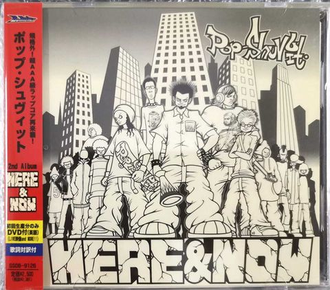 (Used) POP SHUVIT Here & Now (JAPAN PRESS with OBI) CD+DVD-