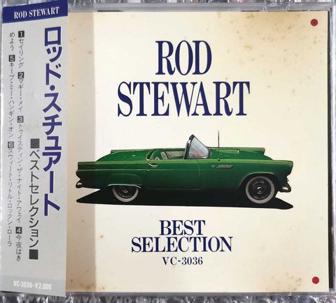 (Used) ROD STEWART Best Selection (JAPAN PRESS with OBI) CD-WhatsApp Image 2024-04-23 at 16.24.25
