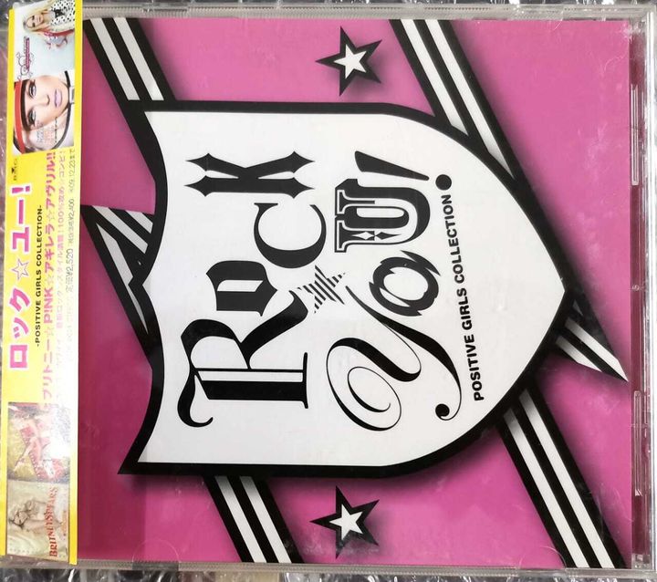 (Used) VARIOUS Rock You! Positive Girls Collection (JAPAN PRESS with OBI) CD back-WhatsApp Image 2024-05-02 at 17.53.04
