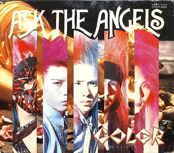 (Used) COLOR  Ask The Angels (JAPAN PRESS Digipak with slipcase) CD