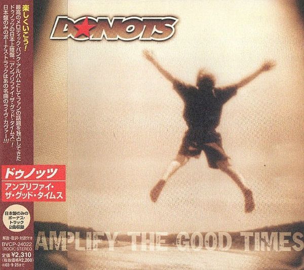 (Used) DONOTS Amplify The Good Times (JAPAN PRESS with OBI) CD
