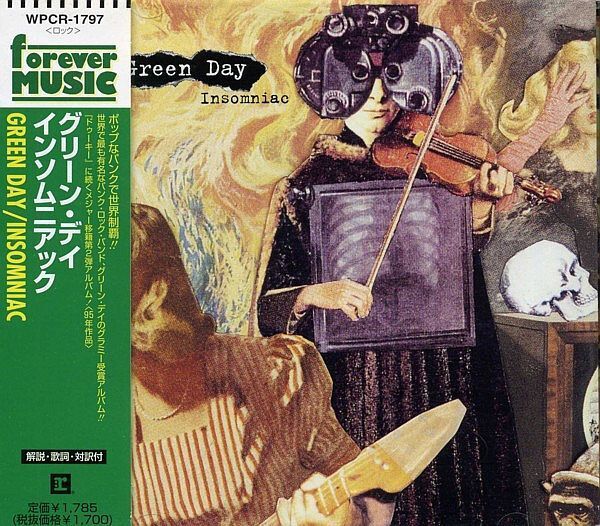 (Used) GREEN DAY Insomniac (JAPAN PRESS with OBI) CD
