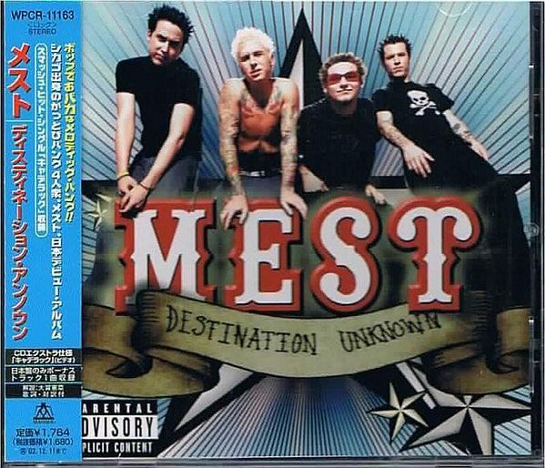 (Used) MEST Destination Unknown (JAPAN PRESS with OBI) CD