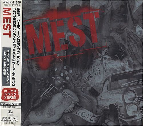 (Used) MEST Mest (JAPAN PRESS with OBI) CD