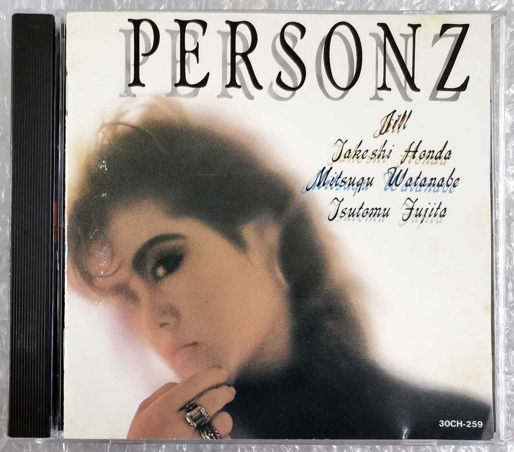 (Used) PERSONZ Personz (JAPAN PRESS) CD-WhatsApp Image 2024-06-04 at 16.55.14