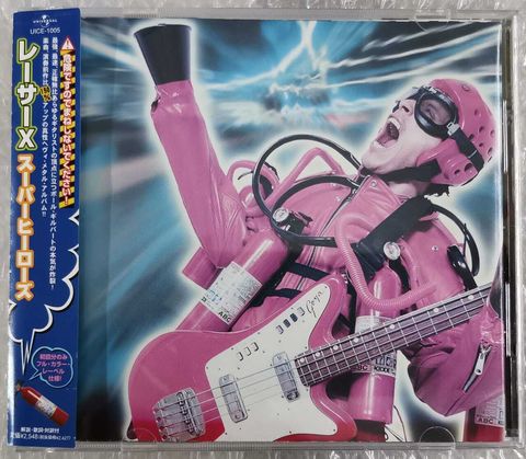 (Used) RACER X Superheroes (Japan Press with OBI) CD-WhatsApp Image 2024-06-06 at 14.59.06