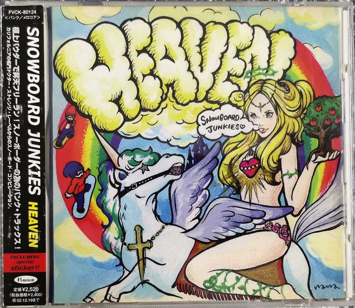 (Used) VARIOUS Snowboard Junkies Heaven (JAPAN PRESS with OBI) CD-WhatsApp Image 2024-06-10 at 17.30.40