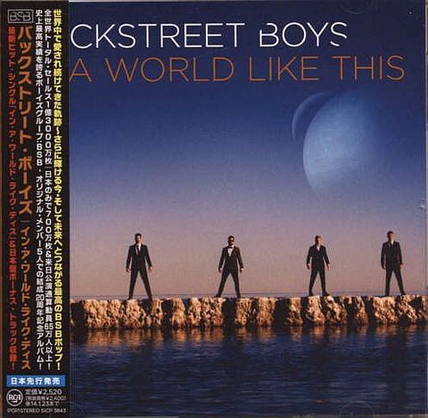 (Used) BACKSTREET BOYS In A World Like This (JAPAN PRESS with OBI) CD