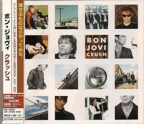 (Used) BON JOVI Crush (JAPAN PRESS with OBI) CD