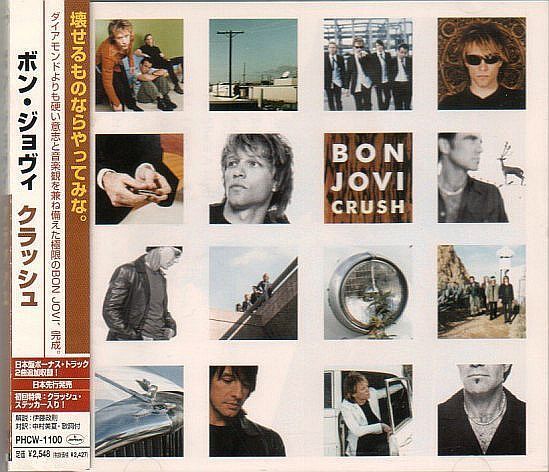 (Used) BON JOVI Crush (JAPAN PRESS with OBI) CD