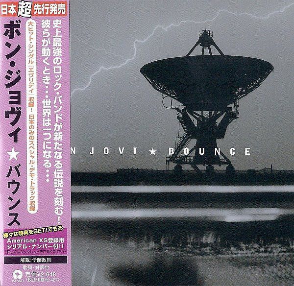 (Used) BON JOVI Bounce (JAPAN PRESS with OBI) CD