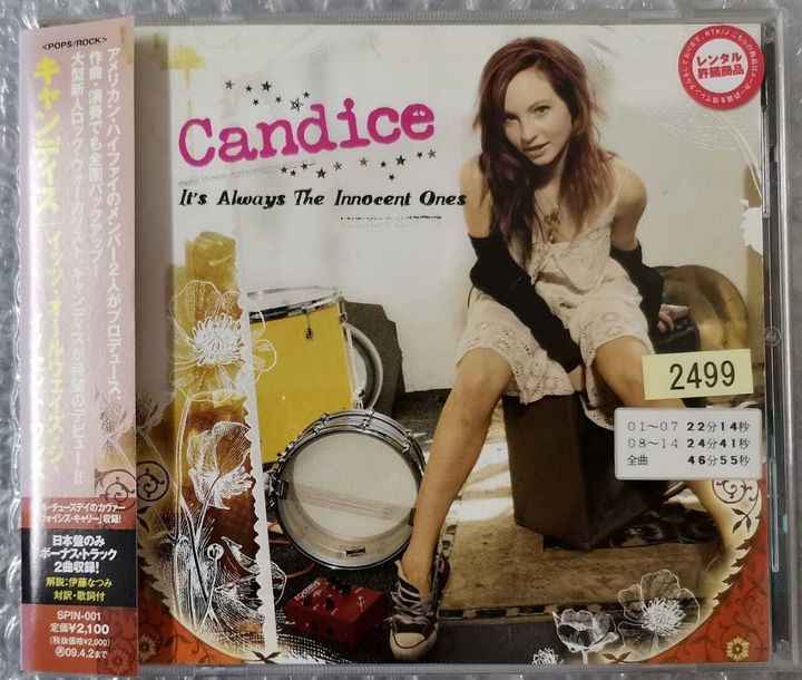 (Used) CANDICE It's Always The Innocent Ones (JAPAN PRESS with OBI) CD-WhatsApp Image 2024-06-20 at 17.16.46
