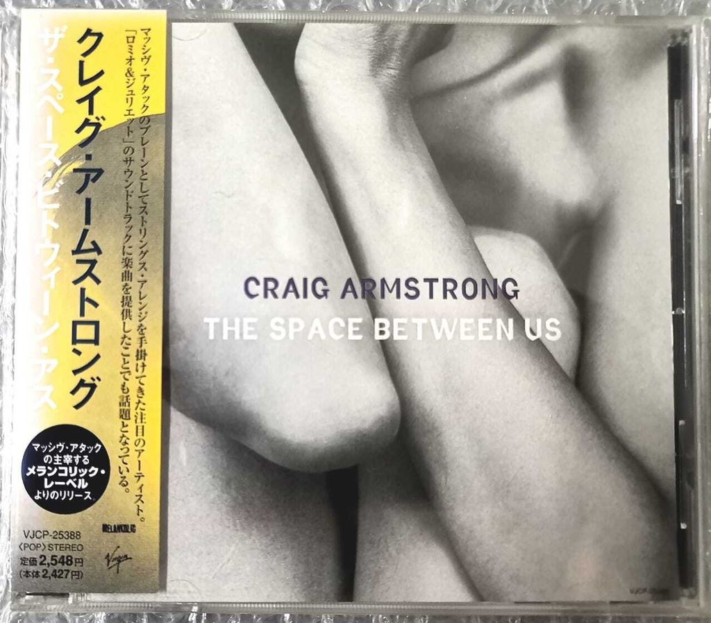 (Used) CRAIG ARMSTRONG The Space Between Us (JAPAN PRESS with OBI) CD-WhatsApp Image 2024-06-20 at 18.22.28