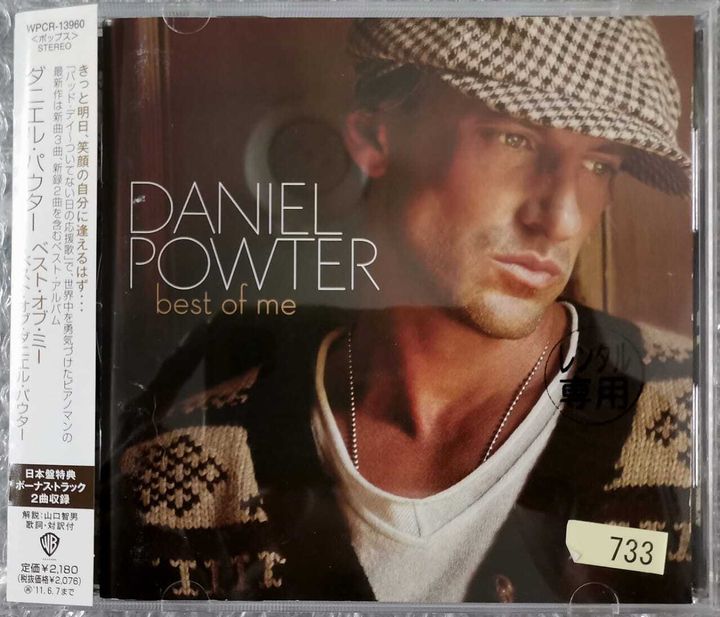 (Used) DANIEL POWTER Best Of Me (JAPAN PRESS with OBI) CD-WhatsApp Image 2024-06-21 at 14.27.54