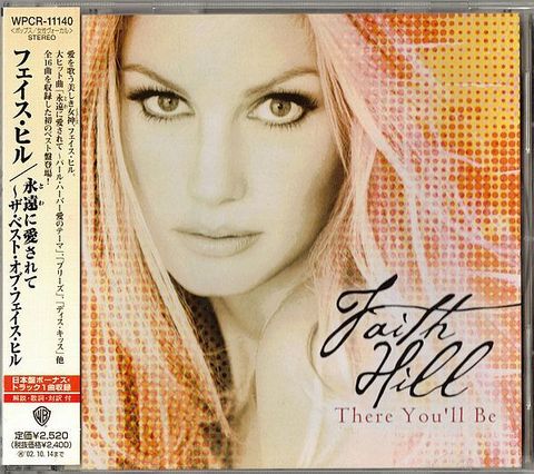(Used) FAITH HILL There You'll Be (JAPAN PRESS with OBI) CD
