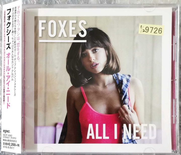 (Used) FOXES All I Need (JAPAN PRESS with OBI) CD-WhatsApp Image 2024-06-21 at 15.32.12