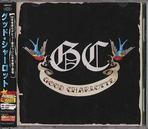 (Used) GOOD CHARLOTTE Good Charlotte (JAPAN PRESS with OBI) CD