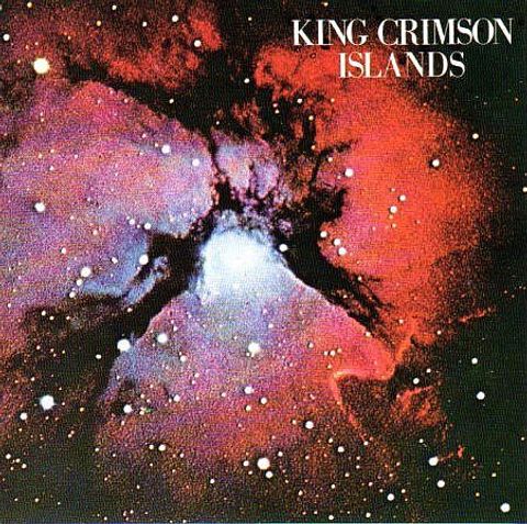 (Used) KING CRIMSON Islands (JAPAN PRESS) CD