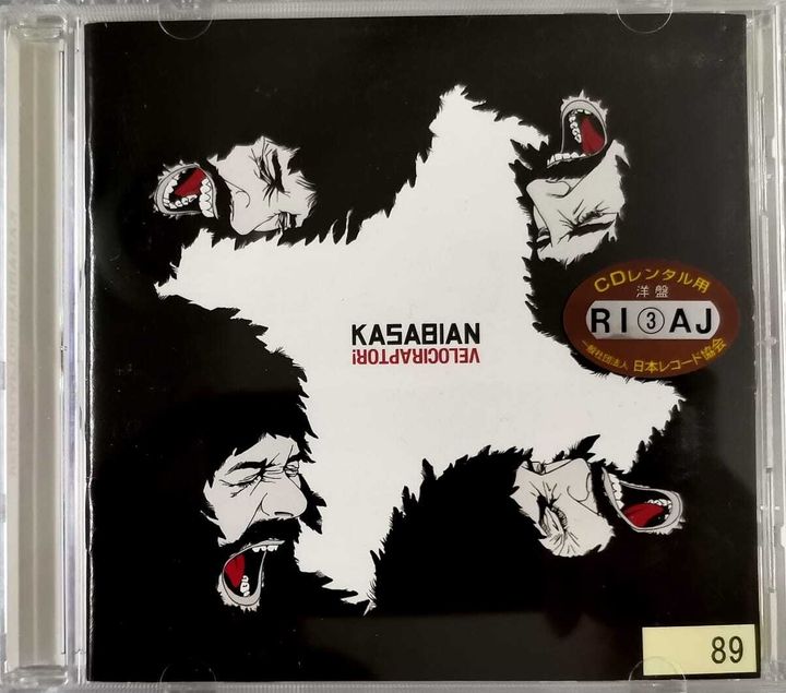 (Used) KASABIAN Velociraptor! CD-WhatsApp Image 2024-06-26 at 14.48.15