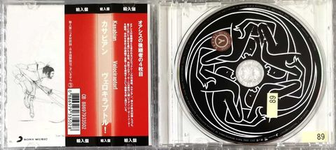 Used) KASABIAN Velociraptor! CD (CAN) – Rock At Large