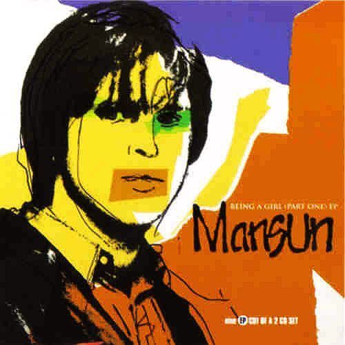 (Used) MANSUN Being A Girl (Part One) CD EP