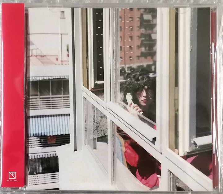 (Used) MARIA USBECK Amparo (JAPAN PRESS with OBI) CD-WhatsApp Image 2024-06-29 at 17.18.38