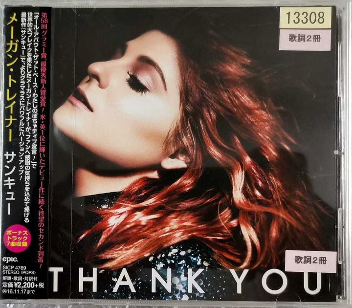 (Used) MEGHAN TRAINOR Thank You (JAPAN PRESS Deluxe Edition with OBI) CD-WhatsApp Image 2024-06-29 at 17.36.59