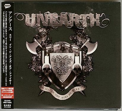 (Used) UNEARTH III - In The Eyes Of Fire (JAPAN PRESS Digipak with OBI) CD