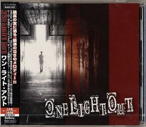 (Used) ONE LIGHT OUT One Light Out (JAPAN PRESS with OBI) CD