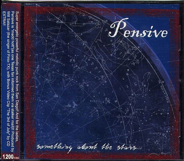 (Used) PENSIVE Something About The Stars (JAPAN PRESS with OBI) CD EP