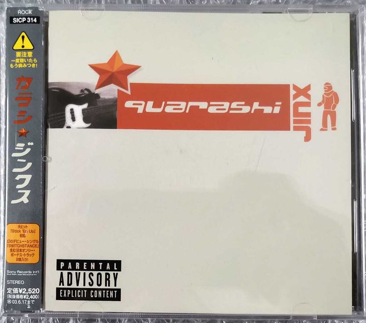(Used) QUARASHI Jinx (JAPAN PRESS with OBI) CD-WhatsApp Image 2024-07-13 at 15.11.10