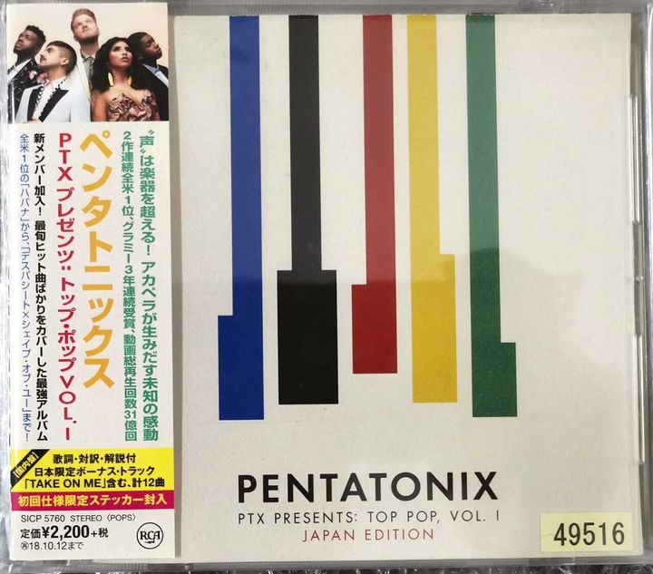(Used) PENTATONIX PTX Presents Top Pop, Vol. 1 (Japan Press with OBI) CD-WhatsApp Image 2024-07-16 at 16.44.27
