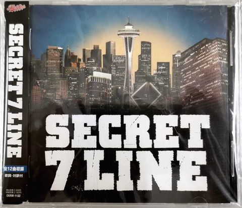 (Ussed) SECRET 7 LINE Secret 7 Line (JAPAN PRESS with OBI) CD-WhatsApp Image 2024-07-22 at 16.41.12