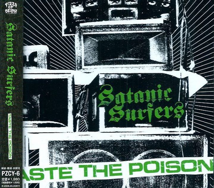 SATANIC SURFERS Taste The Poison (JAPAN PRESS with OBI) CD