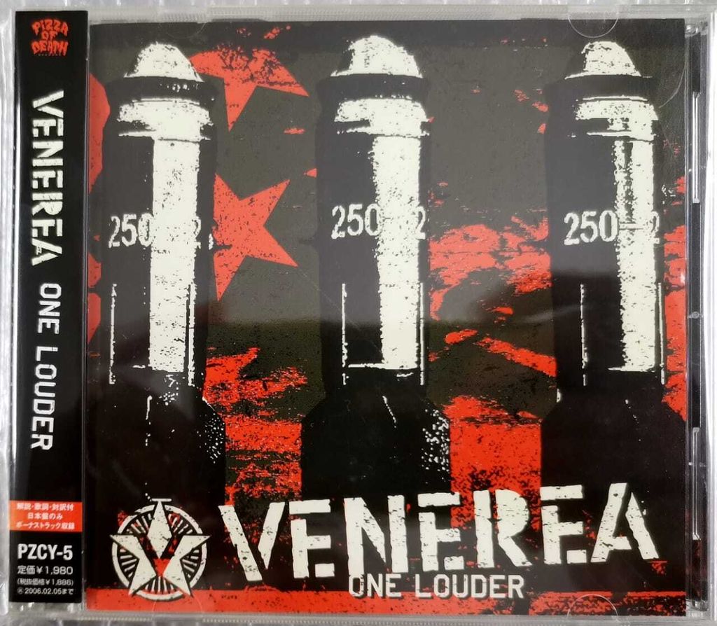 (Used) VENEREA One Louder (JAPAN PRESS with OBI) CD-WhatsApp Image 2024-07-24 at 16.12.28