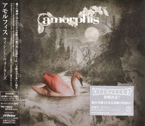 AMORPHIS Silent Waters (Japan press with OBI) CD