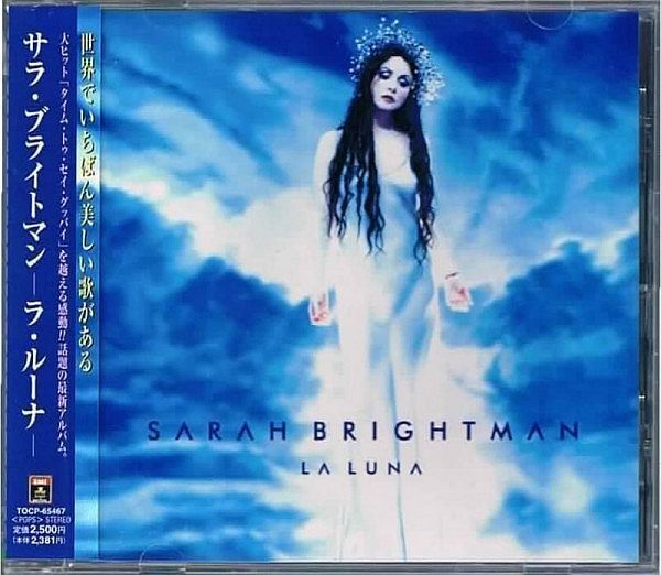 (Used) SARAH BRIGHTMAN La Luna (JAPAN PRESS with OBI) CD