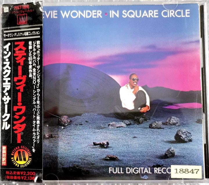 (Used) STEVIE WONDER In Square Circle (JAPAN PRESS with OBI) CD-WhatsApp Image 2024-07-29 at 17.14.07