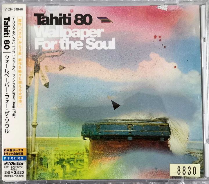 (Used) TAHITI 80 Wallpaper For The Soul (JAPAN PRESS with OBI) CD-WhatsApp Image 2024-07-29 at 17.43.36