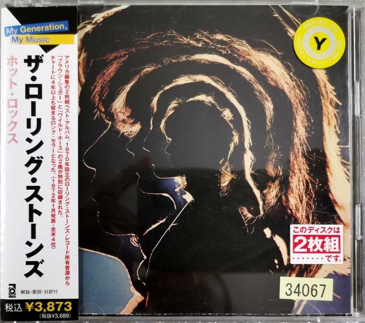 (Used) THE ROLLING STONES Hot Rocks 1964-1971 (JAPAN PRESS with OBI) 2CD-WhatsApp Image 2024-07-30 at 14.19.21 (2)