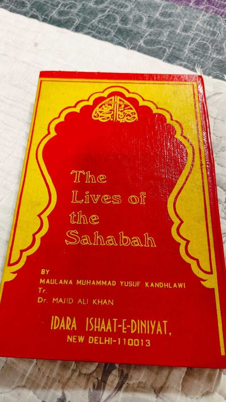 the lives of sahabah1