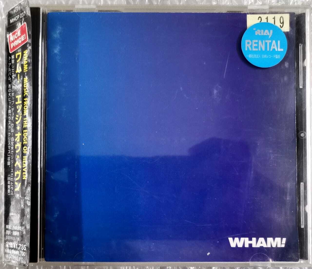Used) WHAM! Music From The Edge Of Heaven (JAPAN PRESS with